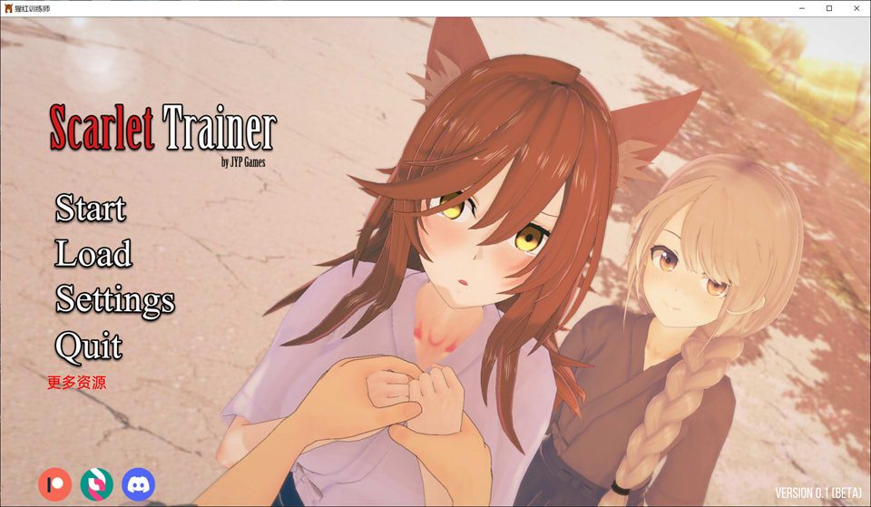 猩红训练师 ScarletTrainer Ver0.1 云翻汉化版[PC+安卓][1G]_歆然ACG