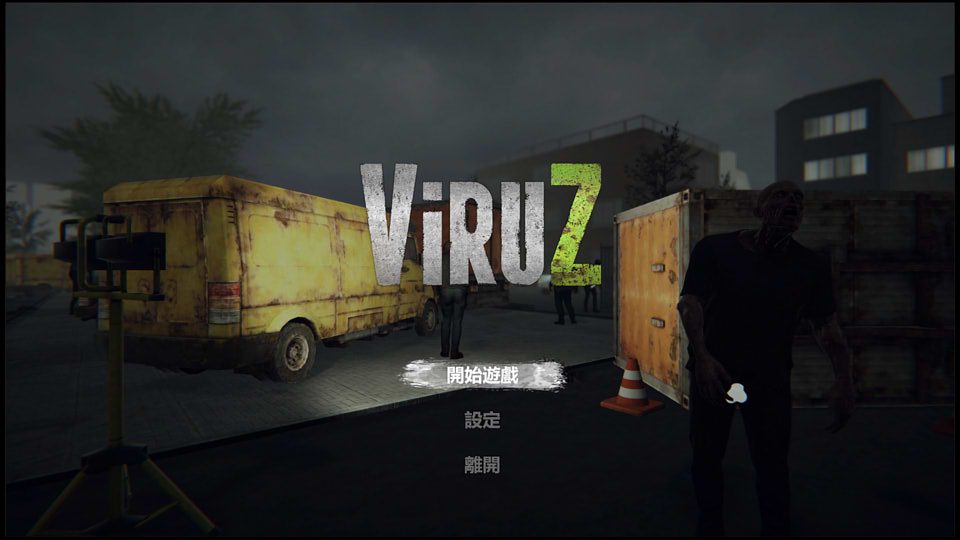 [H版求生]病毒危机Z：ViruZ Ver1.02 官方中文版★CV[新作/4G]_歆然ACG